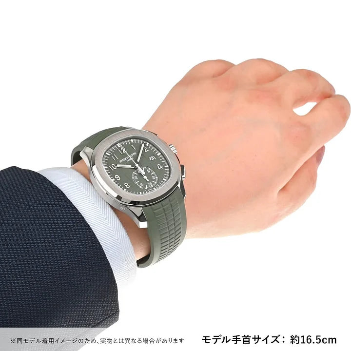 Patek Philippe Aquanaut Chronograph 5968G-010 42.2mm Khaki Green Dial