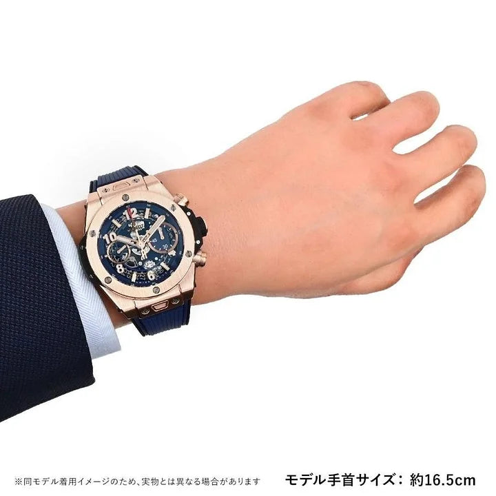 Hublot Big Bang Unico King Gold Blue 441.OX.5189.RX – Skeleton Chronograph Watch
